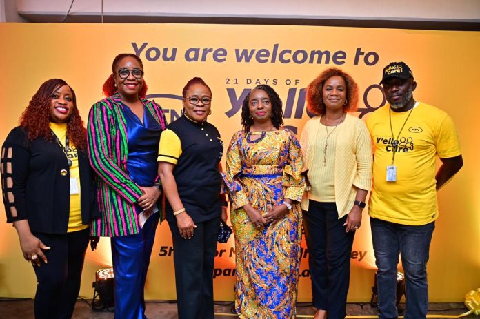 MTN Exhibition